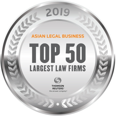 ALB 2019 Asia’s Top 50 Largest Law Firms