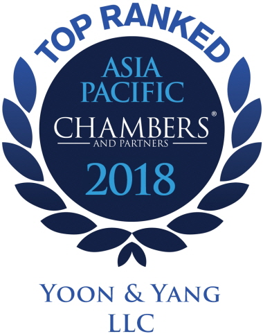 Chambers & Partners Asia-Pacific 2018 