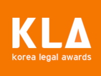 The 7th Korea Legal Awards 2024